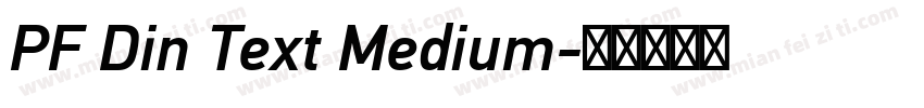 PF Din Text Medium字体转换